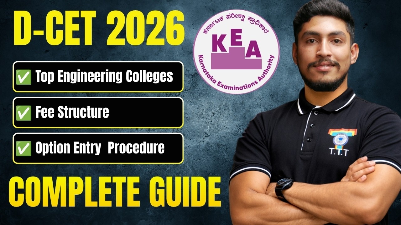 D-CET 2026 Option Entry Complete Guide |Top Engineering Colleges, Fees & Complete Counselling Guide