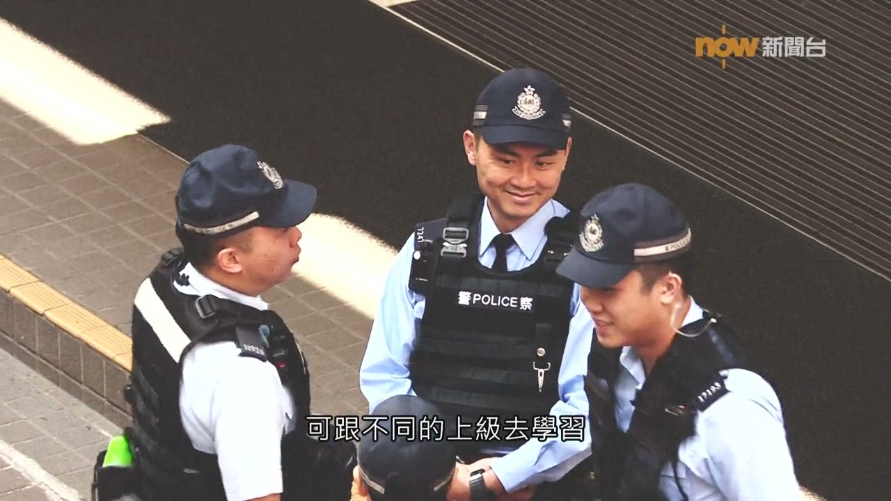 【邁向新警界】警隊晉升及福利