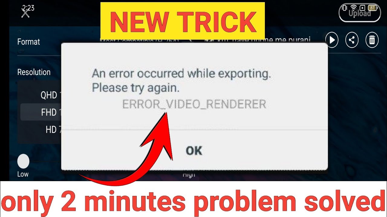 ERROR RENDERER PROBLEM | error renderer problem in kinemaster | kinemaster video export problem