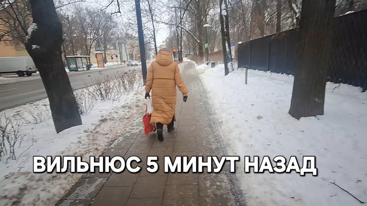 [Жизнь в Литве]Осторожно Гололёд/За что мы не навидим людей
