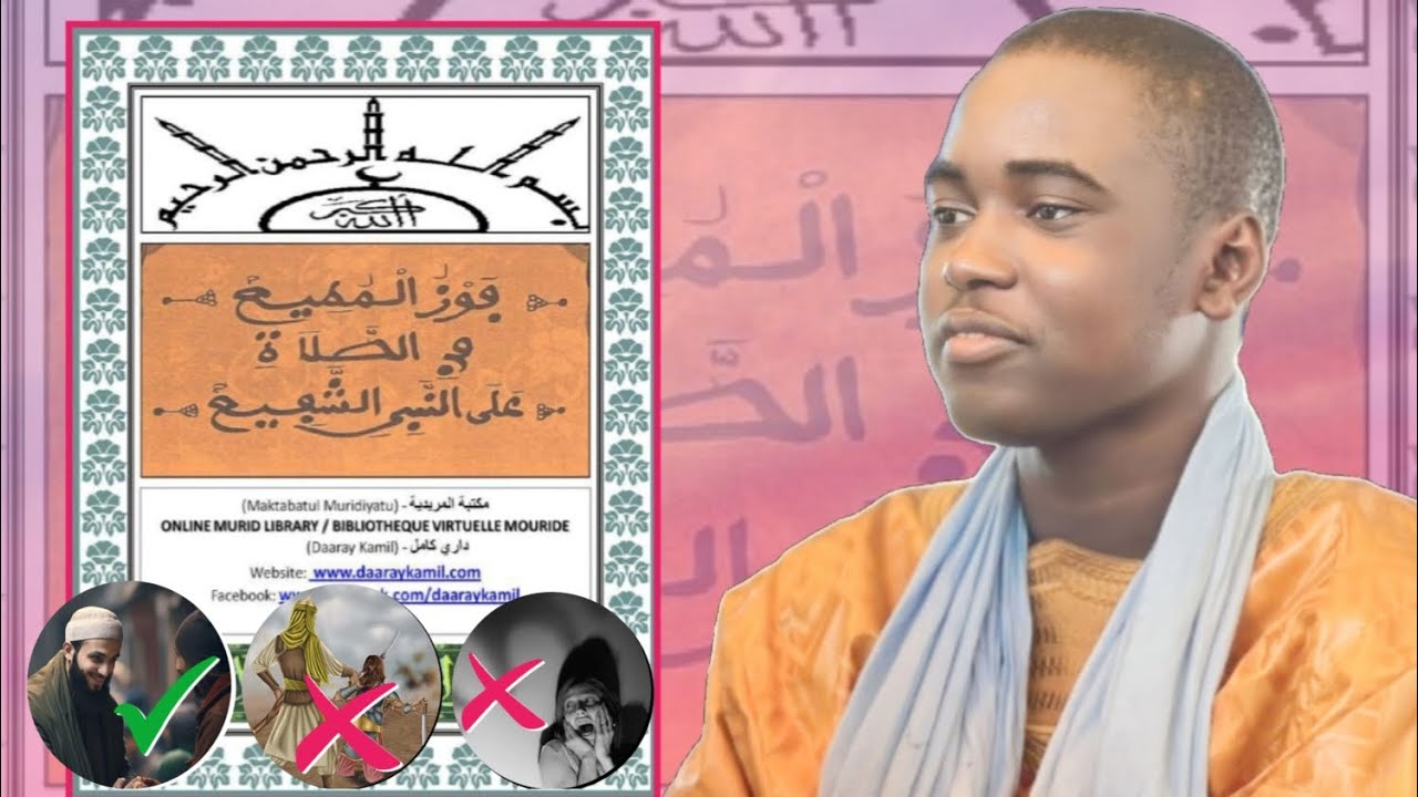 Salatou yi day dakh aw Ay ak Niague adouna ak alakhira | par Serigne Abdou Khoudoss Mbacke