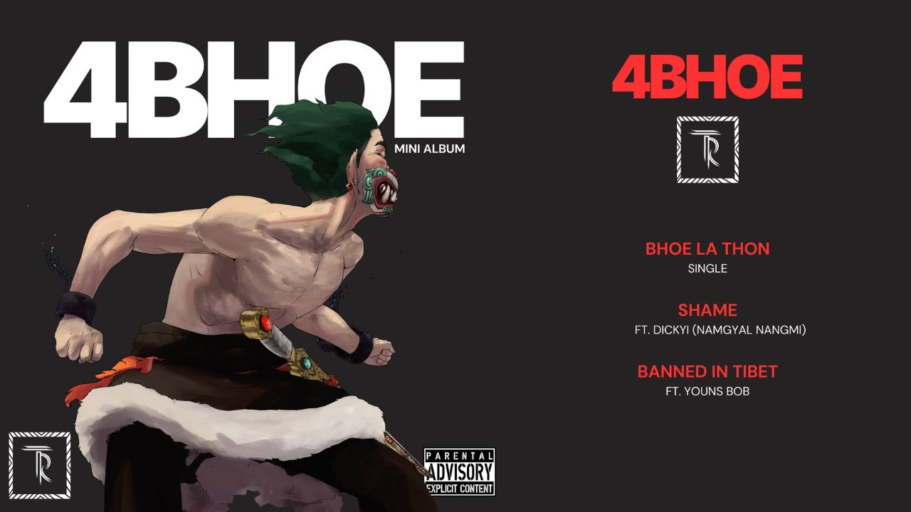 tede - 4BHOE (FOR TIBET) - E.P.