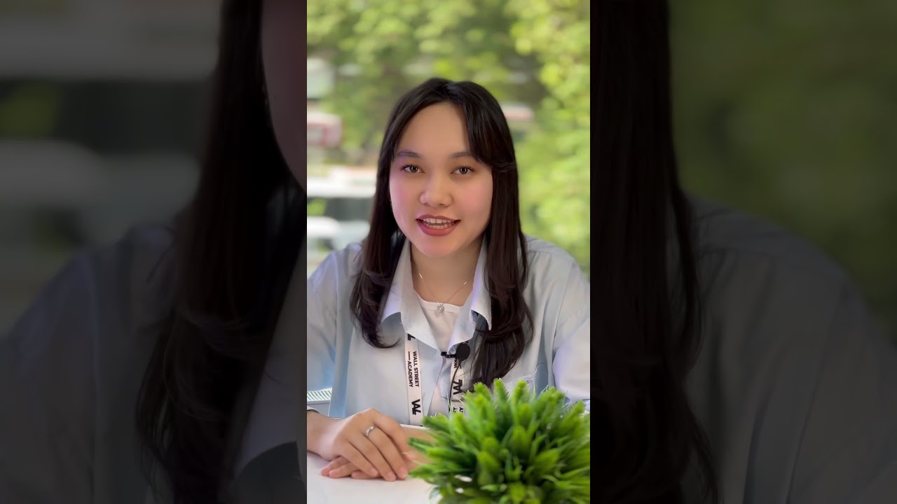 Какую функцию выполняет academic support? 
