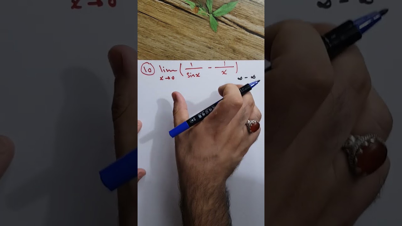 المحاضرة 29 (قاعدة لوبيتال L'Hôpital's Rule في الغايات [النهايات]). نوار الأسدي