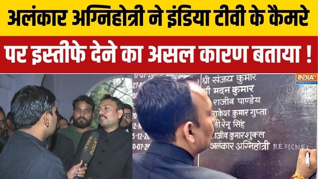Bareilly Suspended Magistrate: बरेली सिटी मजिस्ट्रेट अलंकार अग्निहोत्री ने इन-इन नेताओं के खोले पोल!