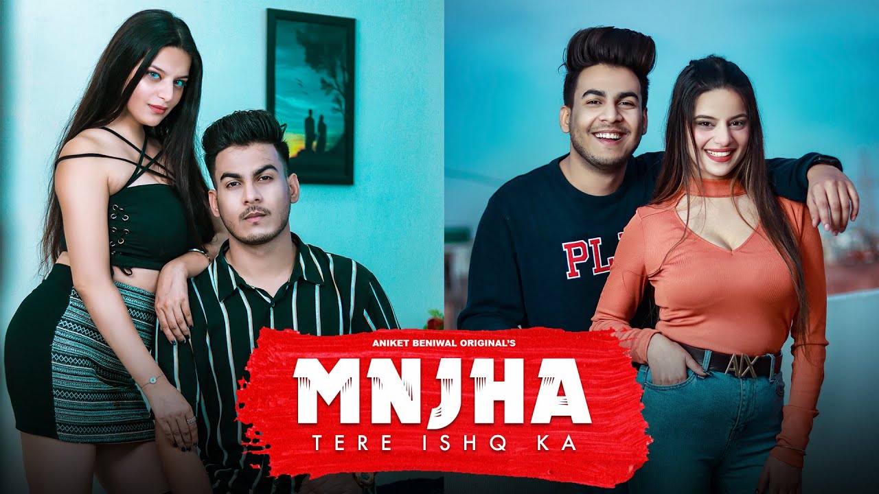 Manjha Tere Ishq Ka | True Love | Aniket Beniwal