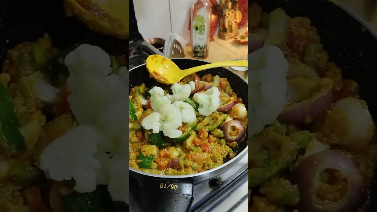 (Navratan Korma) by Chef Anjna wahie 