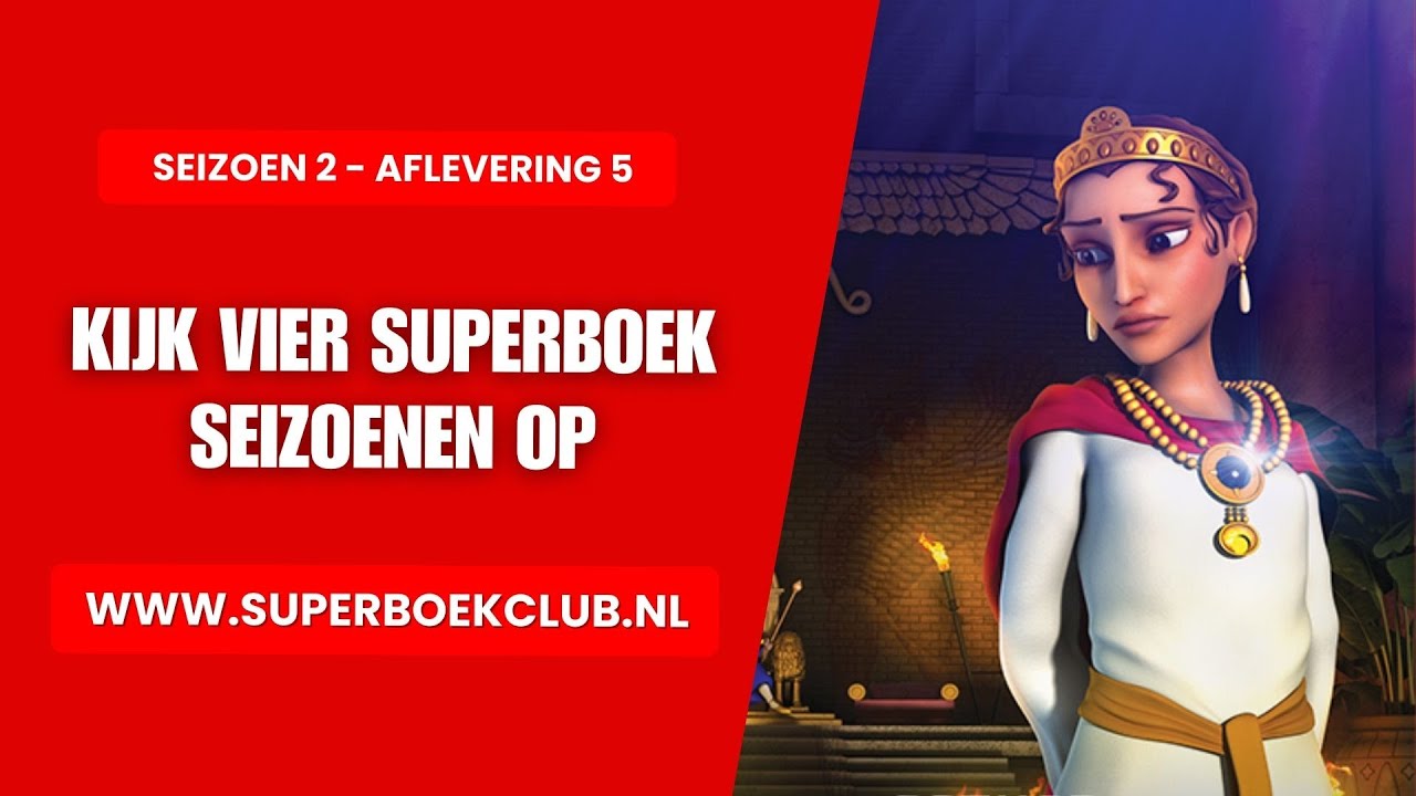 Esther, misschien juist nu - Seizoen 2 Aflevering 5 - Kijk seizoen 3 en 4 op www.superboekclub.nl
