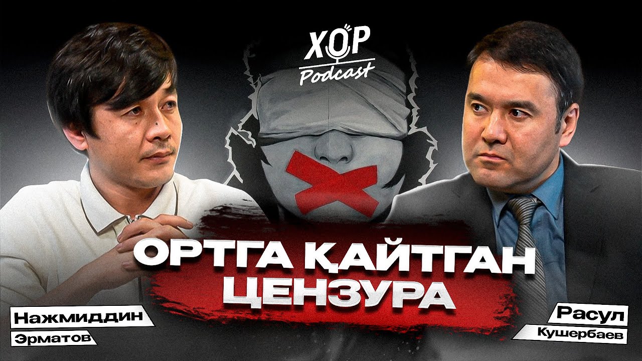 Тармоқларни ларзага келтирган шеър муаллифи билан очиқ сухбат