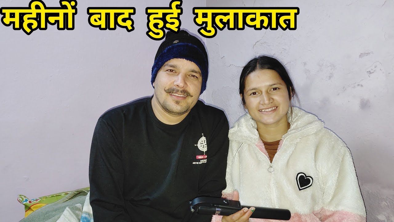 शादी के लिए पहुँच गए भैया घर || Pahadi lifestyle vlogs  || Ravina Rawat Vlogs  ||