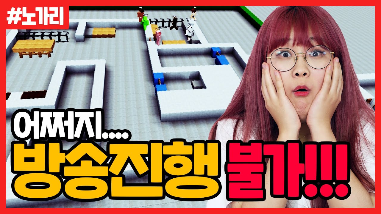 노가리 좀 그만!!!!!!!!