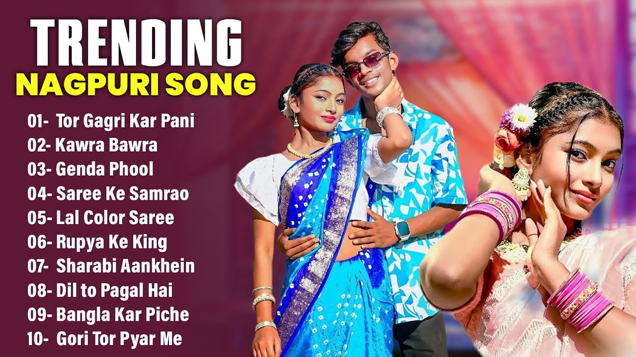 New Trending | Non Stop Nagpuri Song 2026 | Nagpuri Gana |Gagri Kar Pani | Nagpuri Song 2026