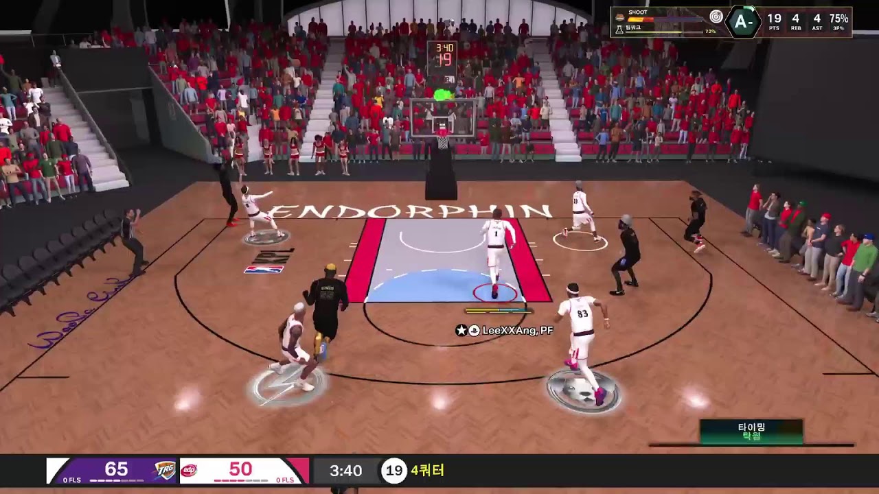 NBA2K26 KPL 2nd Team League Endorphin vs Trigger