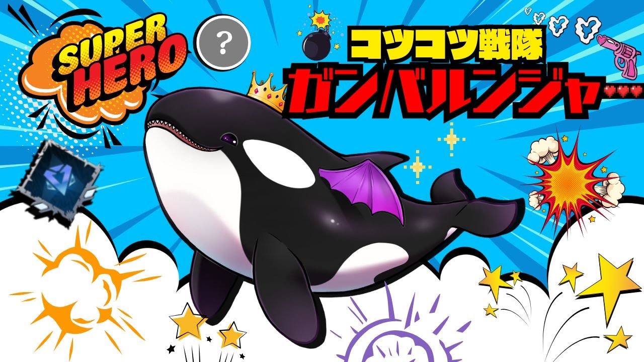 【The Little UNI】偶々見つけた無料ゲームをやる