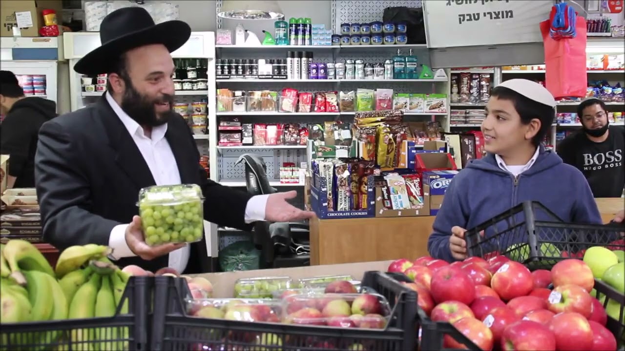 לגדול בתורה