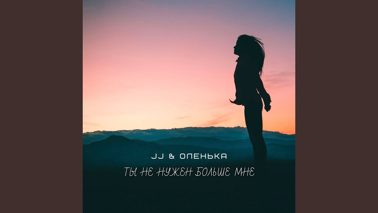 Снежная ночь