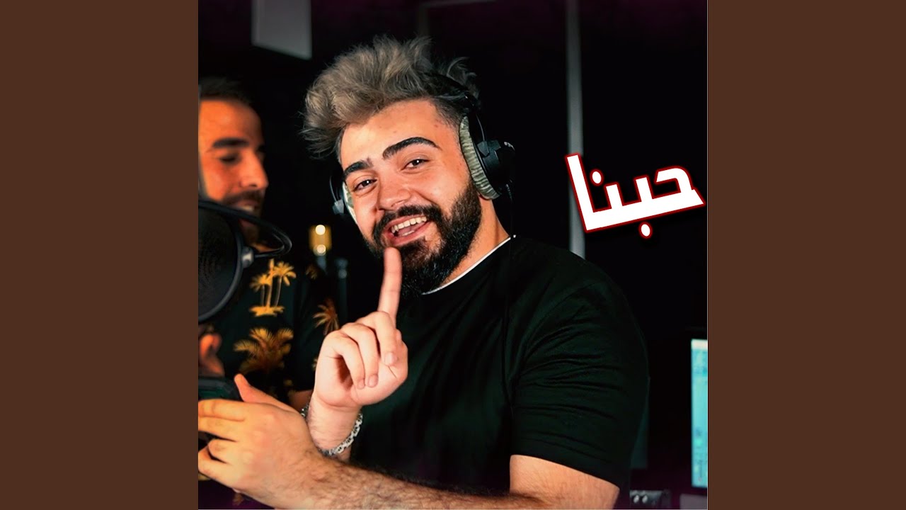 لين كلبك