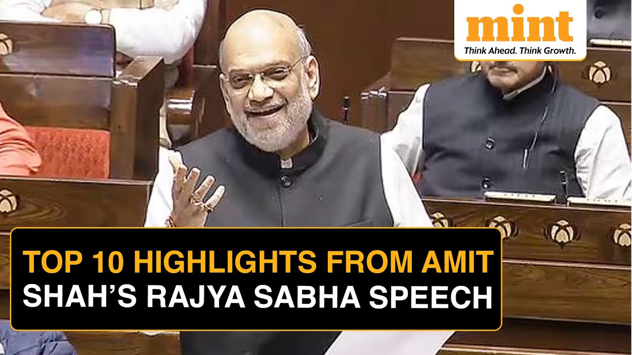 Home Minister Amit Shah's Fiery Speech In Rajya Sabha | Top Highlights | Watch