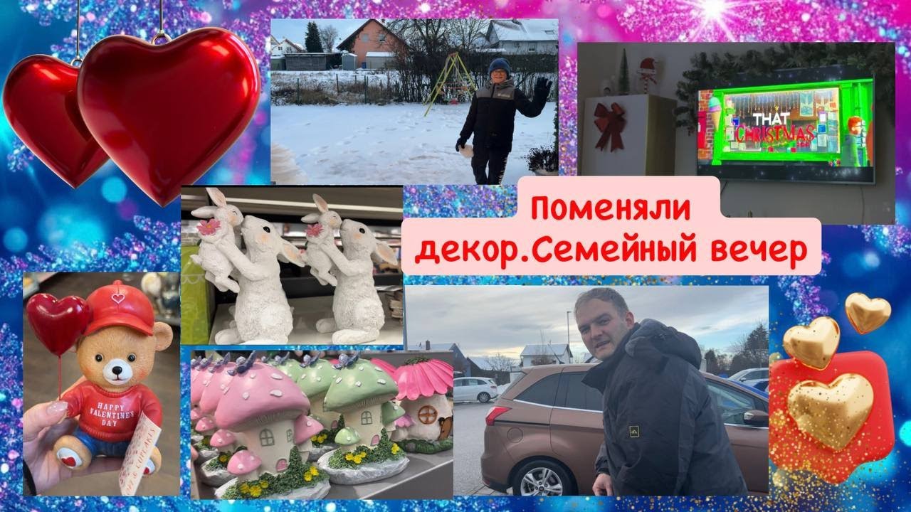 Vlog🇩🇪: Снежная Германия❄️-коллапс на дорогах/Обзор из магазинов🛍️/Весна близко 🌷/Смотрим мультик📺