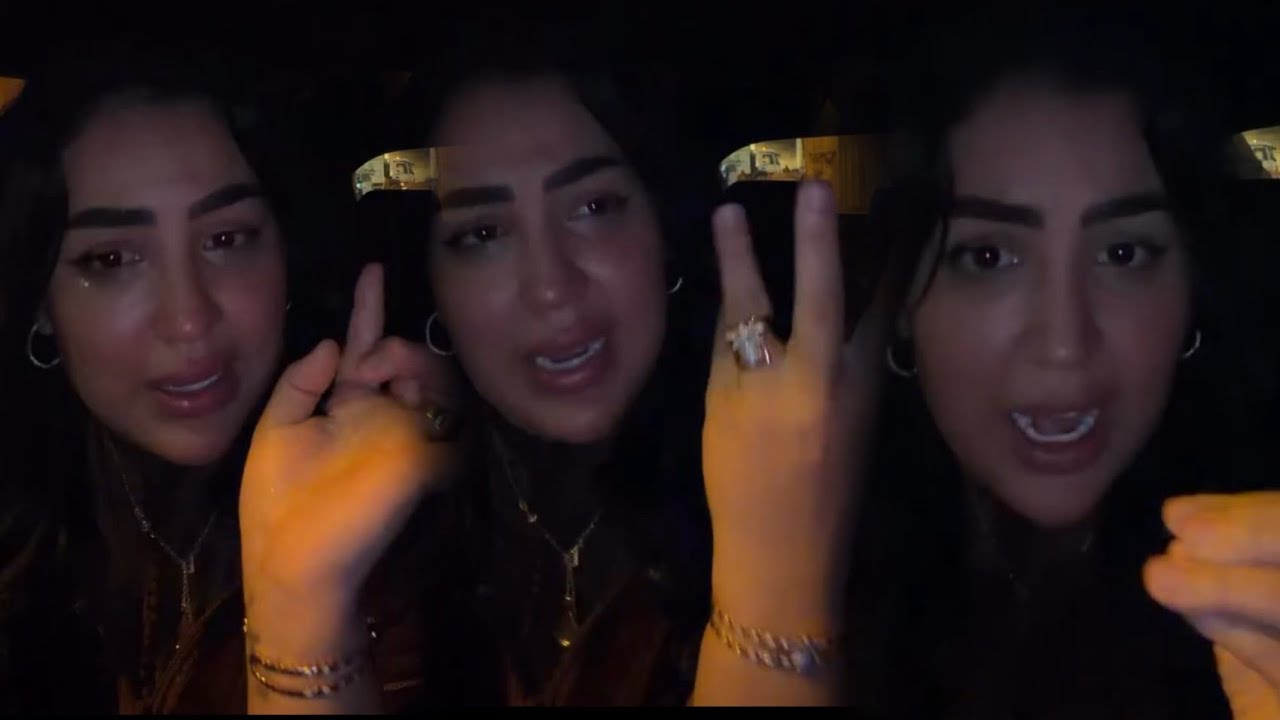 بهستيرية ندى حاسي 😭 تعلن عن طلاقها 😭 صاحبتي فرتكاتلي لعش فهاد لعواشر😭مشا وخلاني 😭😭😭😭