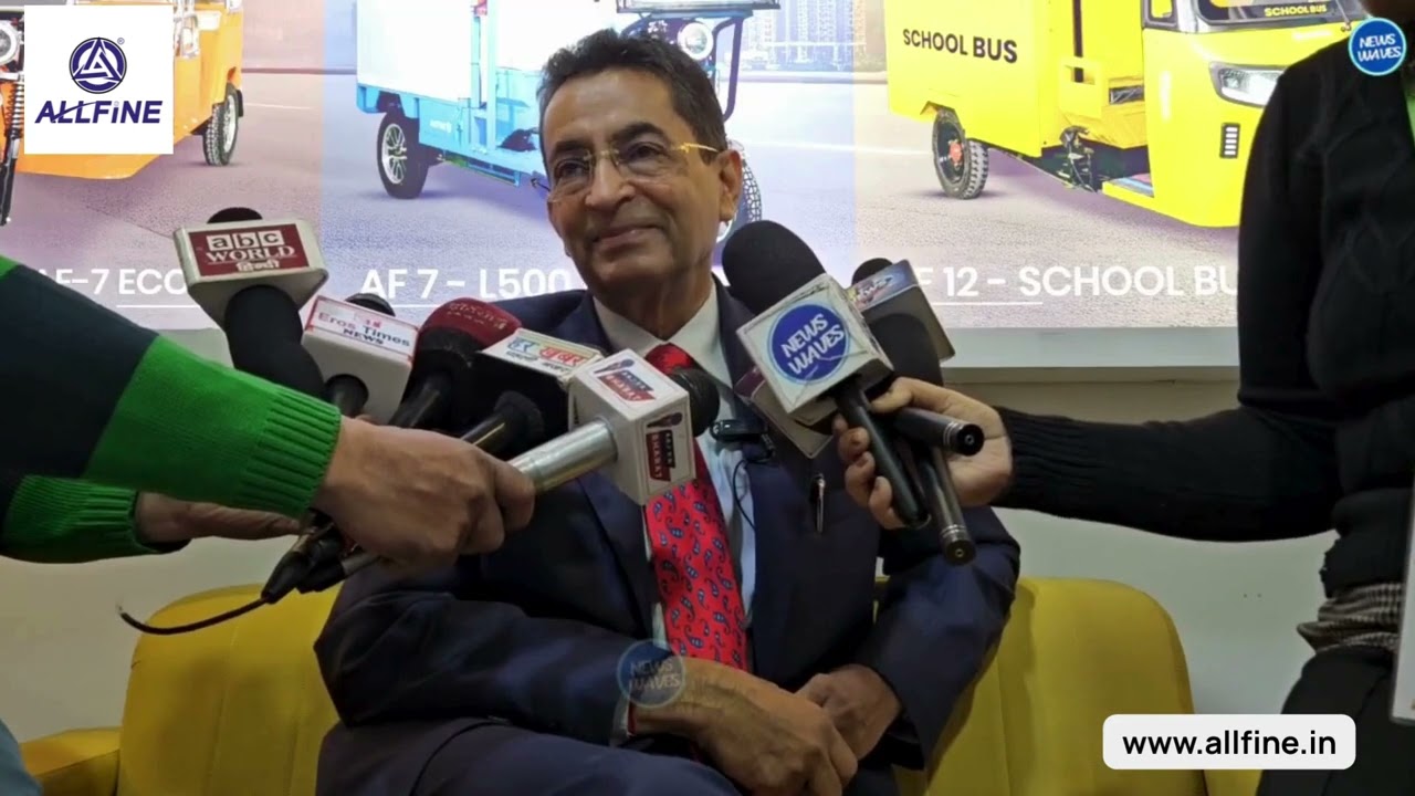 EV Expo 2025 में Allfine ने मचा दिया धमाल | School Van से Garbage EV तक लॉन्च | News Waves ⚡