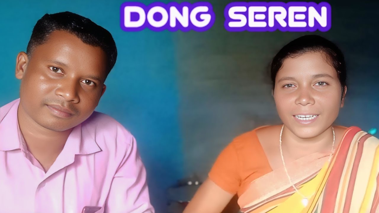 Dong seren