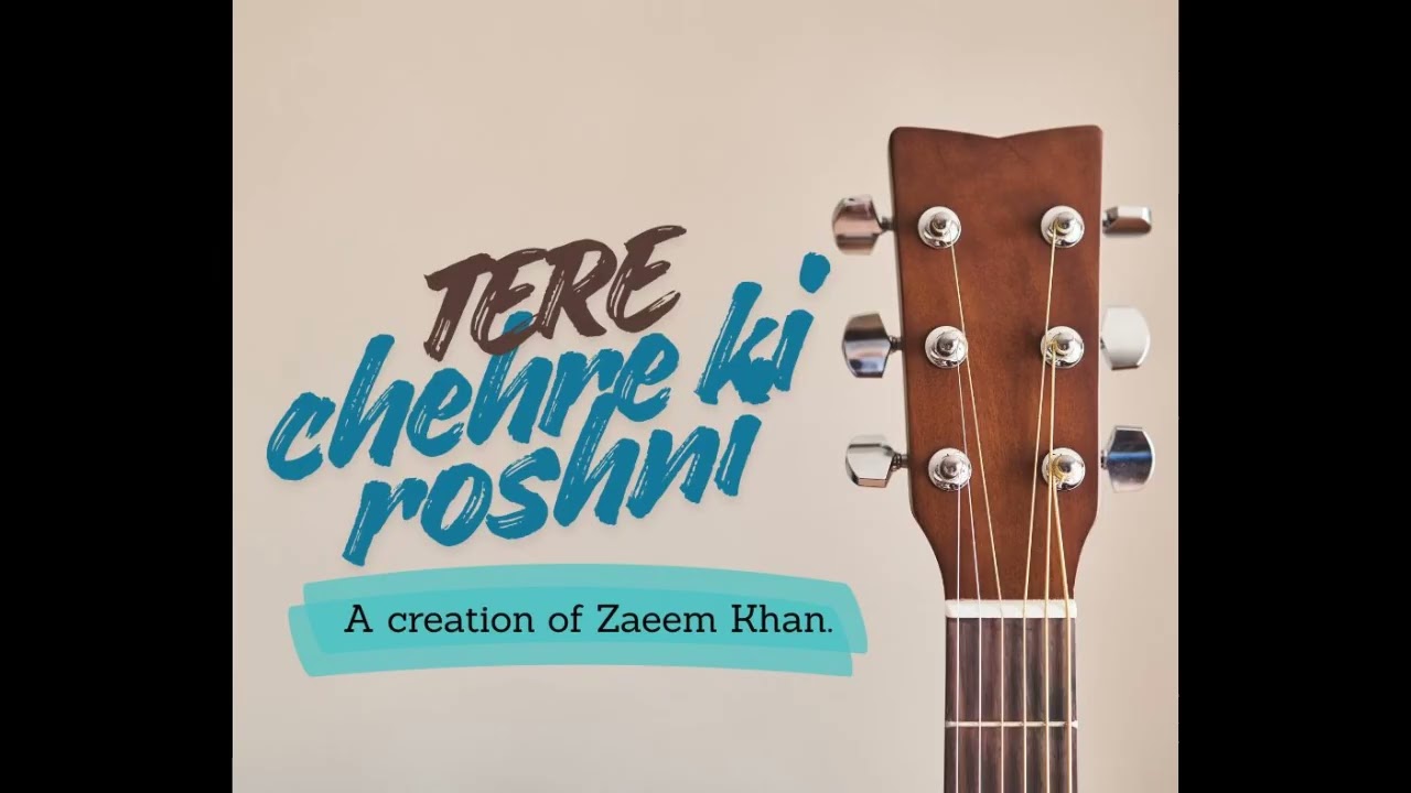 Tere chehre ki roshni