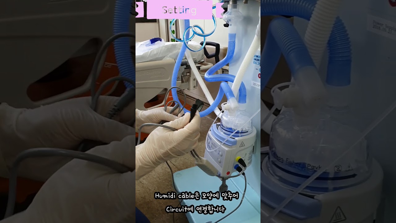 Galileo ventilator