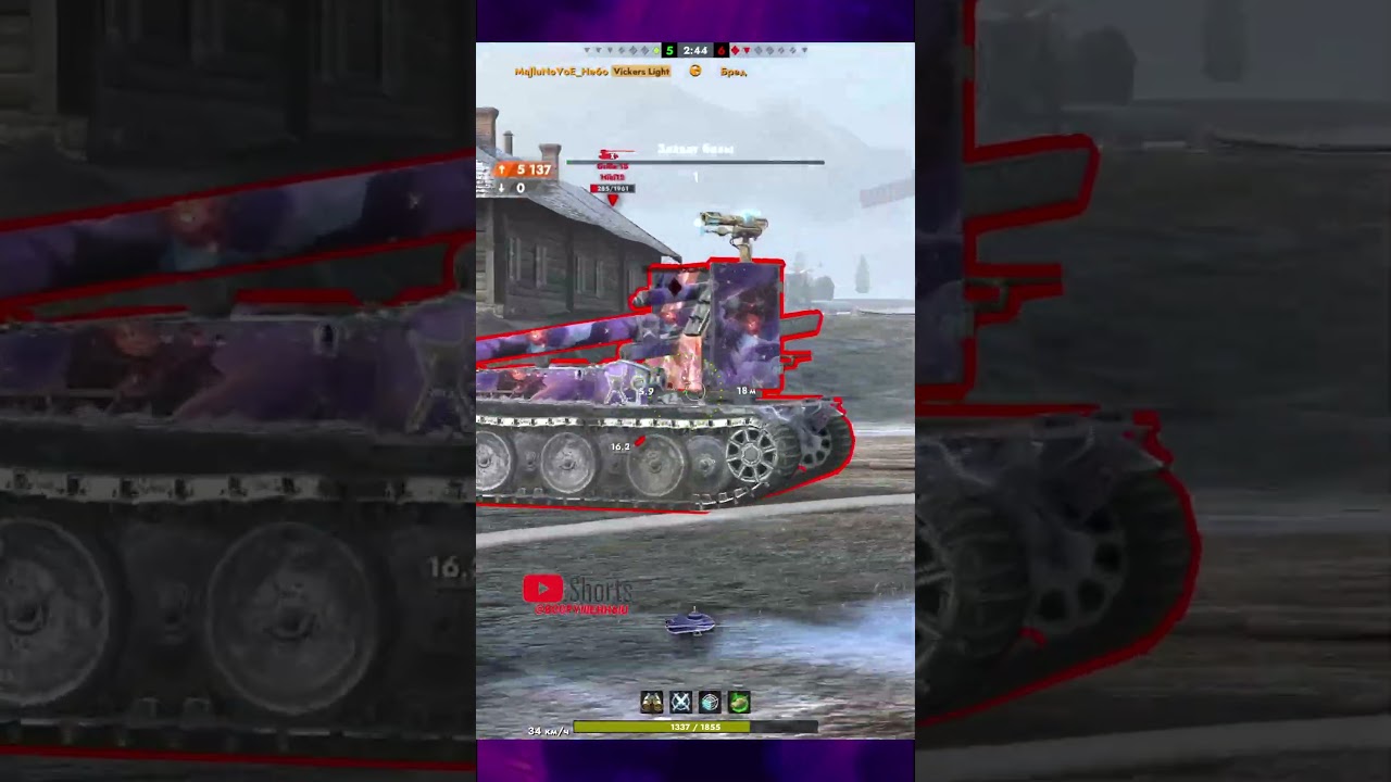 VICKERS LIGHT 105 | 8200 DMG | #blitz, #tanksblitz, #shorts #вооруженныйблиц