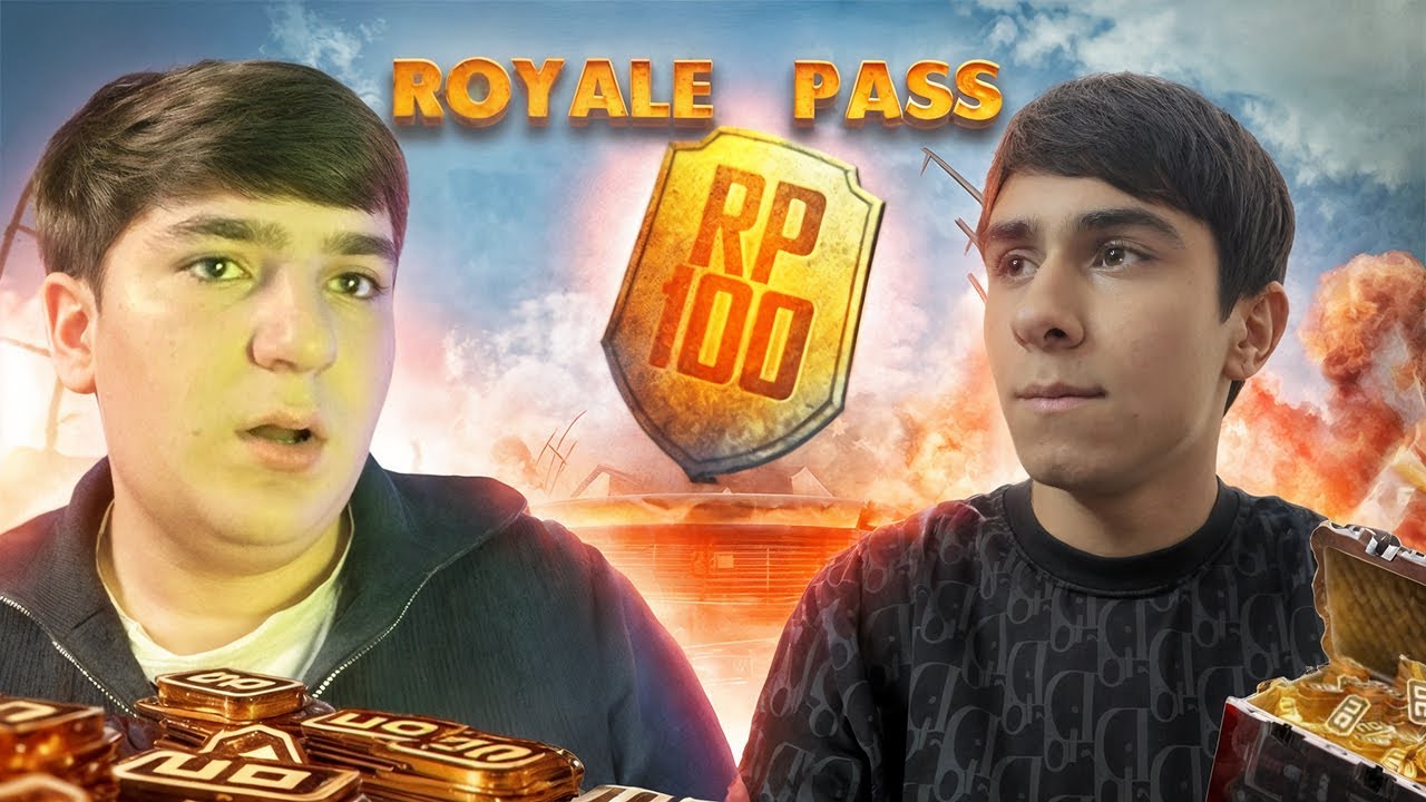 ԽԱՂԱՐԿՈՒԹՅՈՒՆ ROYALE PASS: