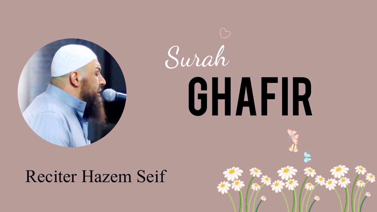 Surah Ghafir 