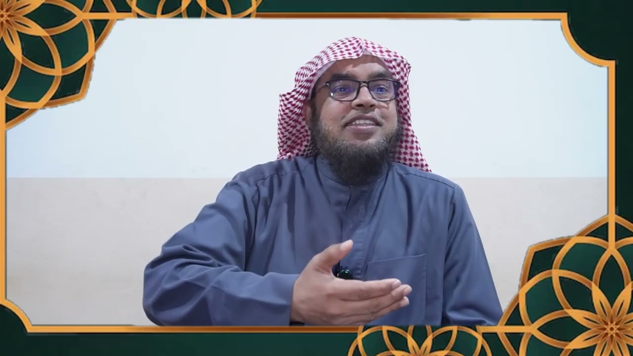Aayaath Jo Haalaat me utree || Episode 2 || Shaikh Safat Aalam Taimi, Madani. 