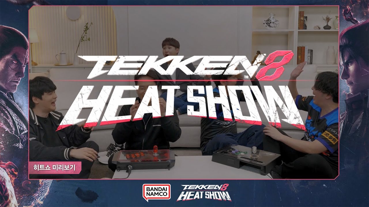 '철권 8' - HEAT SHOW (한일 프로게이머 대결/출연: KNEE, Daddyking, Nobi, Yuu)