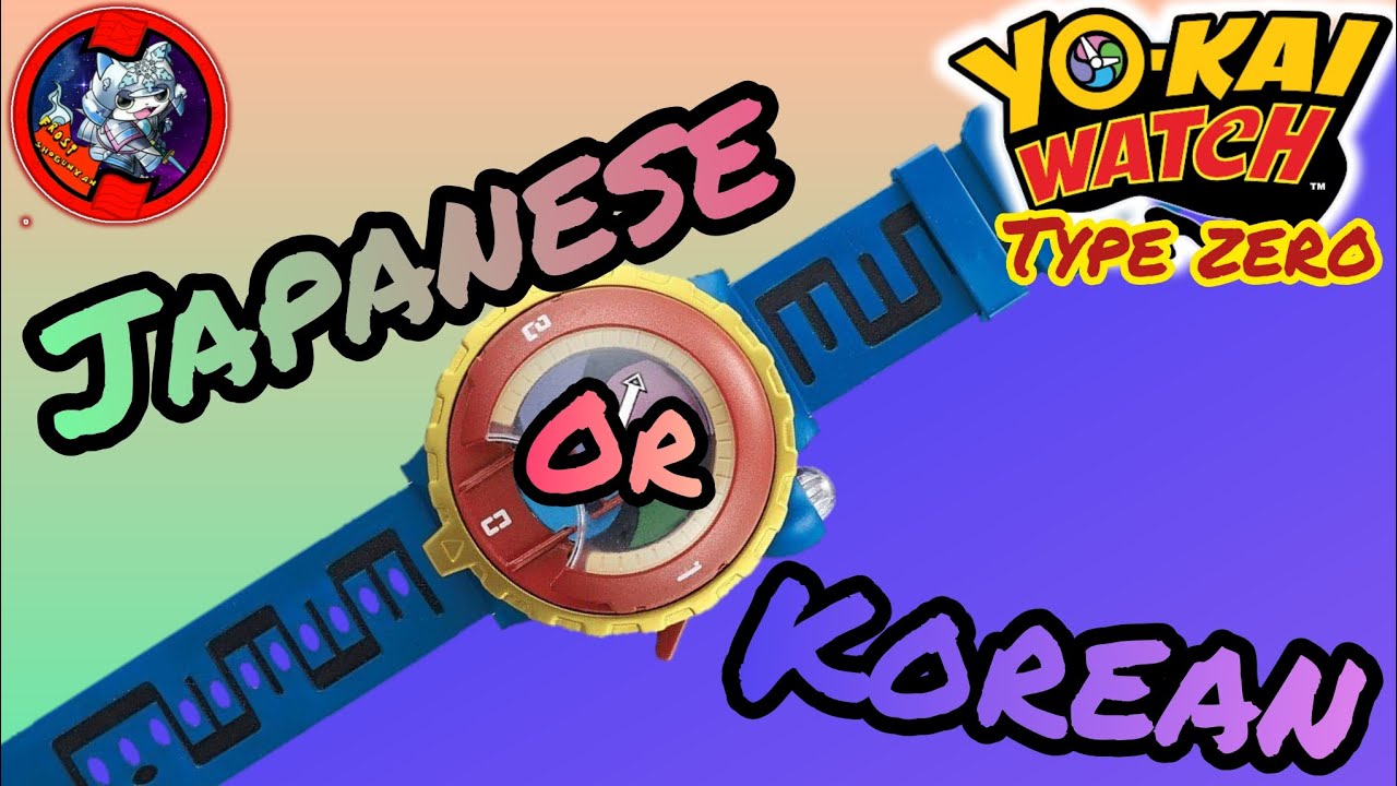 Yo-kai Watch Zeroshiki UNBOXING - Is it Korean or Japanese?