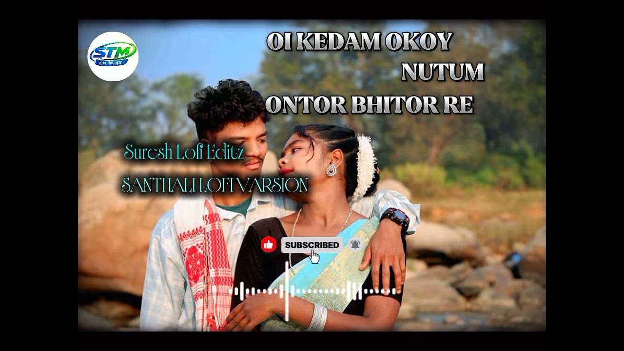 OI KEDAM OKOY NUTUM ONTOR BHITOR RE🎵//SANTHALI AI SONG//SANTHALI LOFI SONG//SANTHALI COVER SONG//🎶
