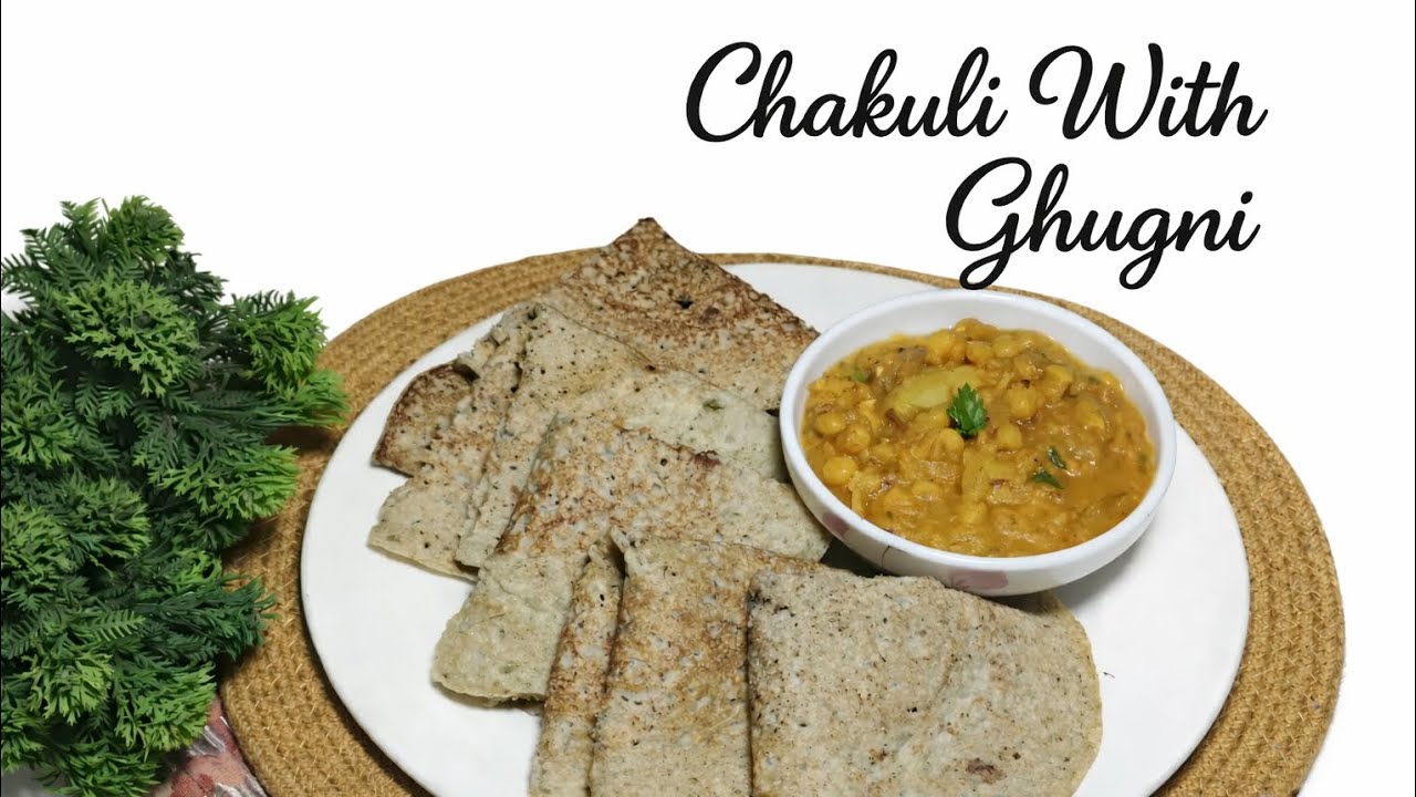 Moong Chakuli With Ghugni Recipe |  Odia Breakfast Recipe