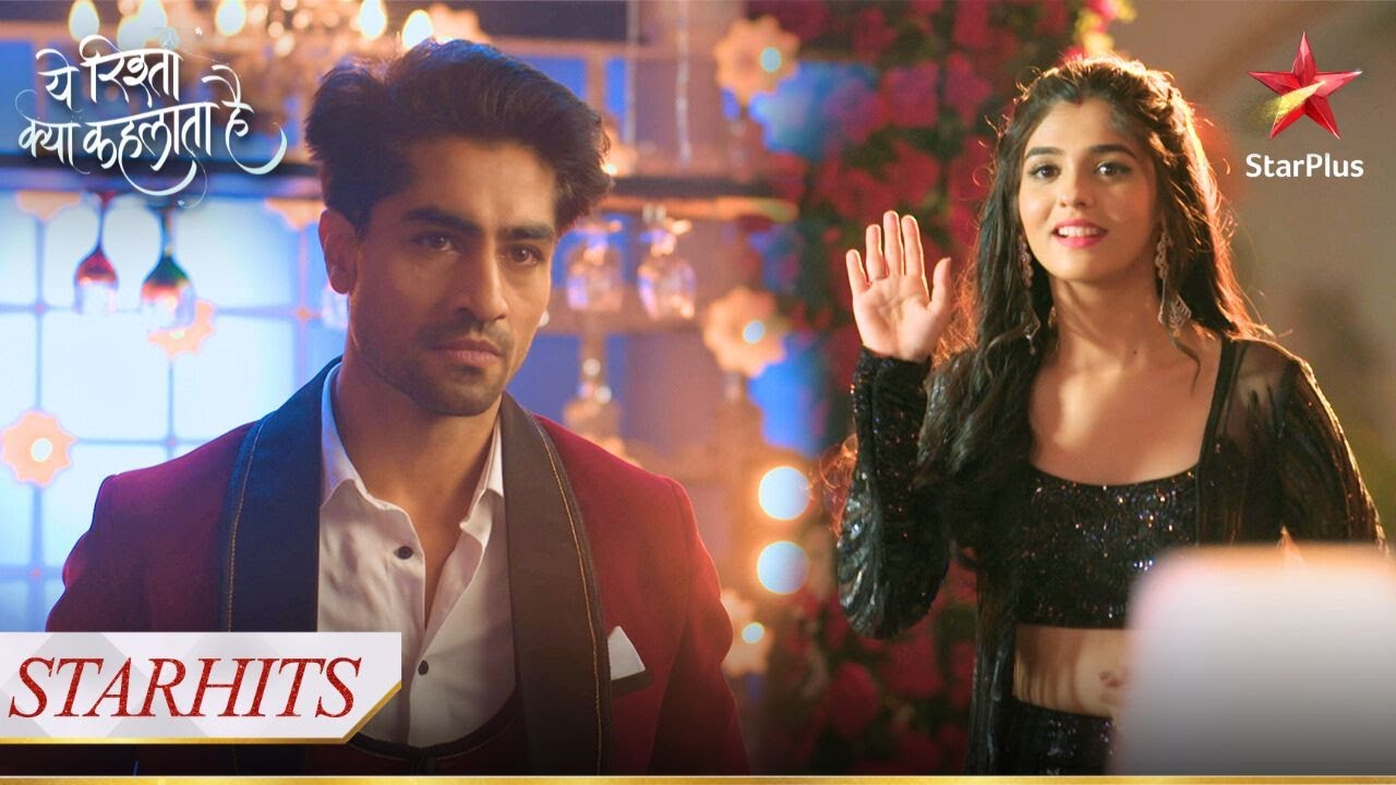 Party mein Abhimanyu aur Akshara ka hua मिलन! | Yeh Rishta Kya Kehlata Hai
