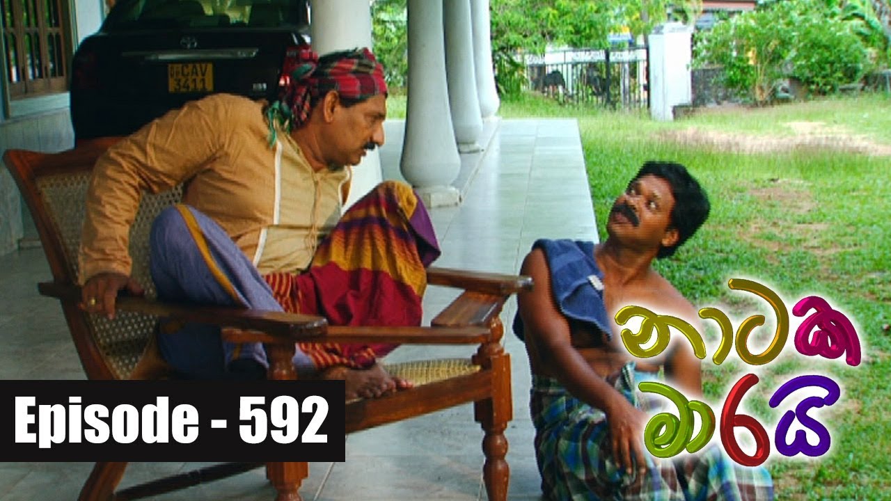 Naataka Maarai -  Ep 592 | Mudal Amathi ( 03-10-2017 )
