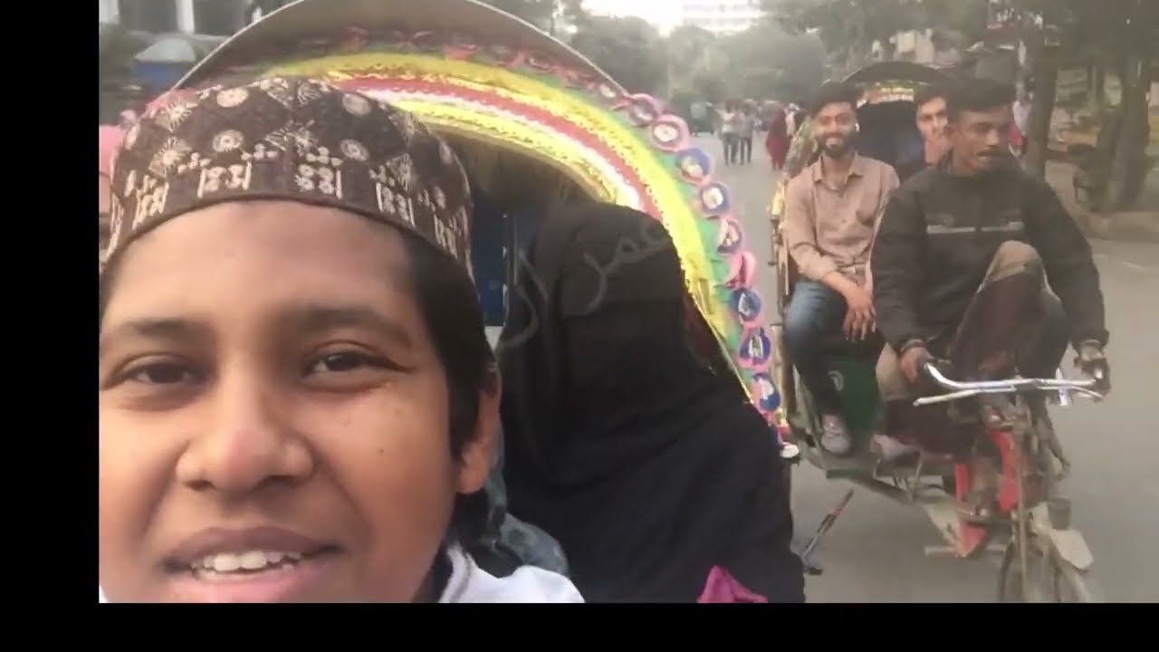اول مرة اركب ريكشة مع زوجي, 16 ديسمبر في بنغلاديش, يوم النصر في بنغلاديش, أول مرة أشوف احتفال, صفاء