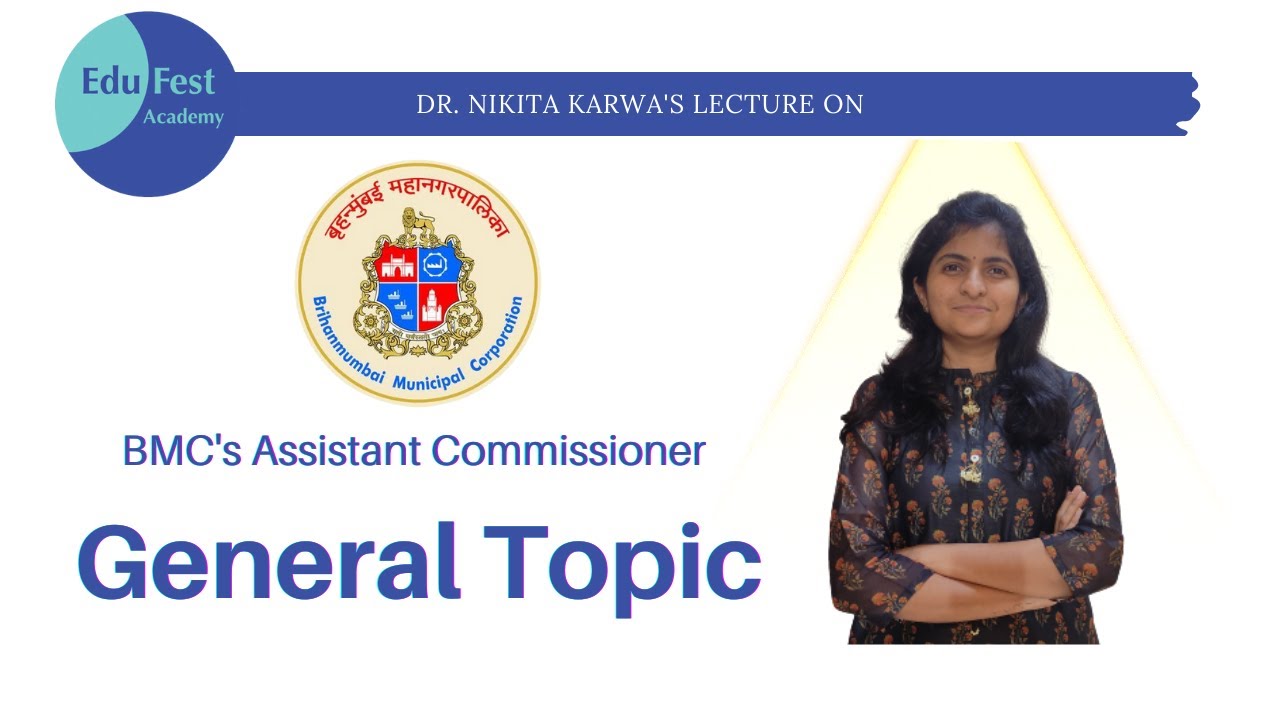 BMC Last minute Preparation (General Topic)