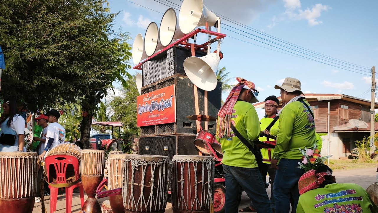 🔴ไลฟ์สด กลองยาวก้องฟ้าเสียงสวรรค์