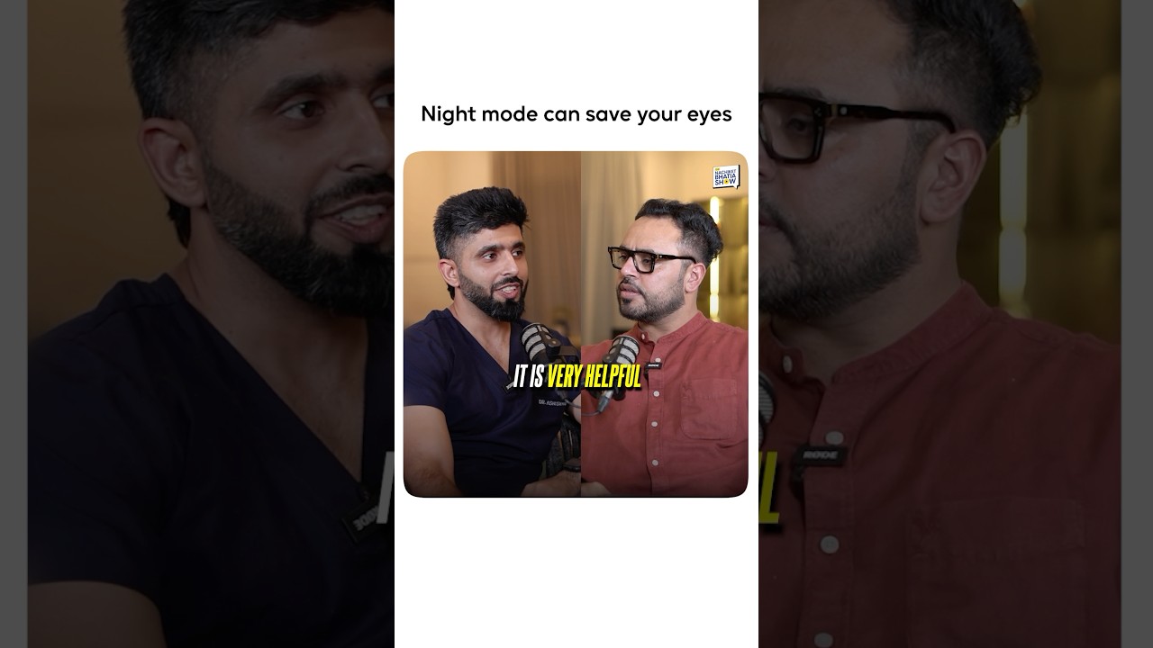 Is dark mode helpful for eyes? Ft. @your_retina_doctor