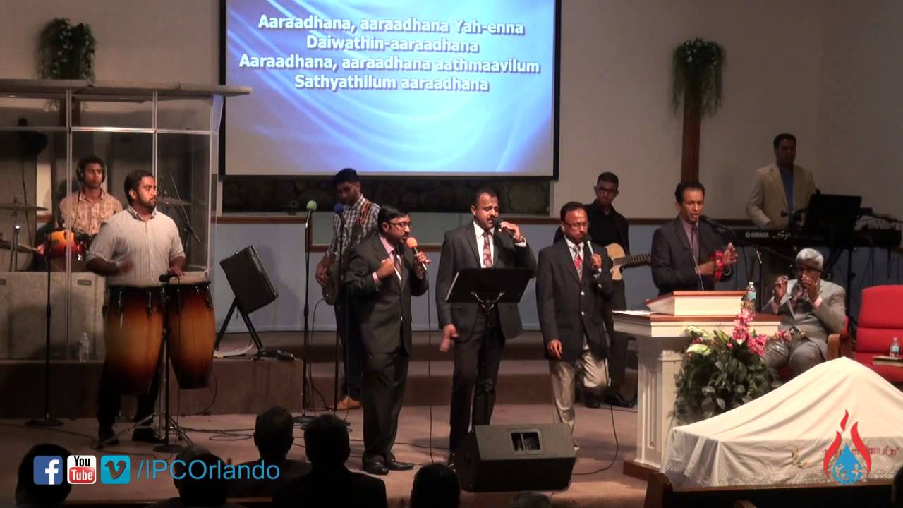 Innu kanda misraymiane kanukayilla by IPC Orlando Malayalam Worship 09/27/15
