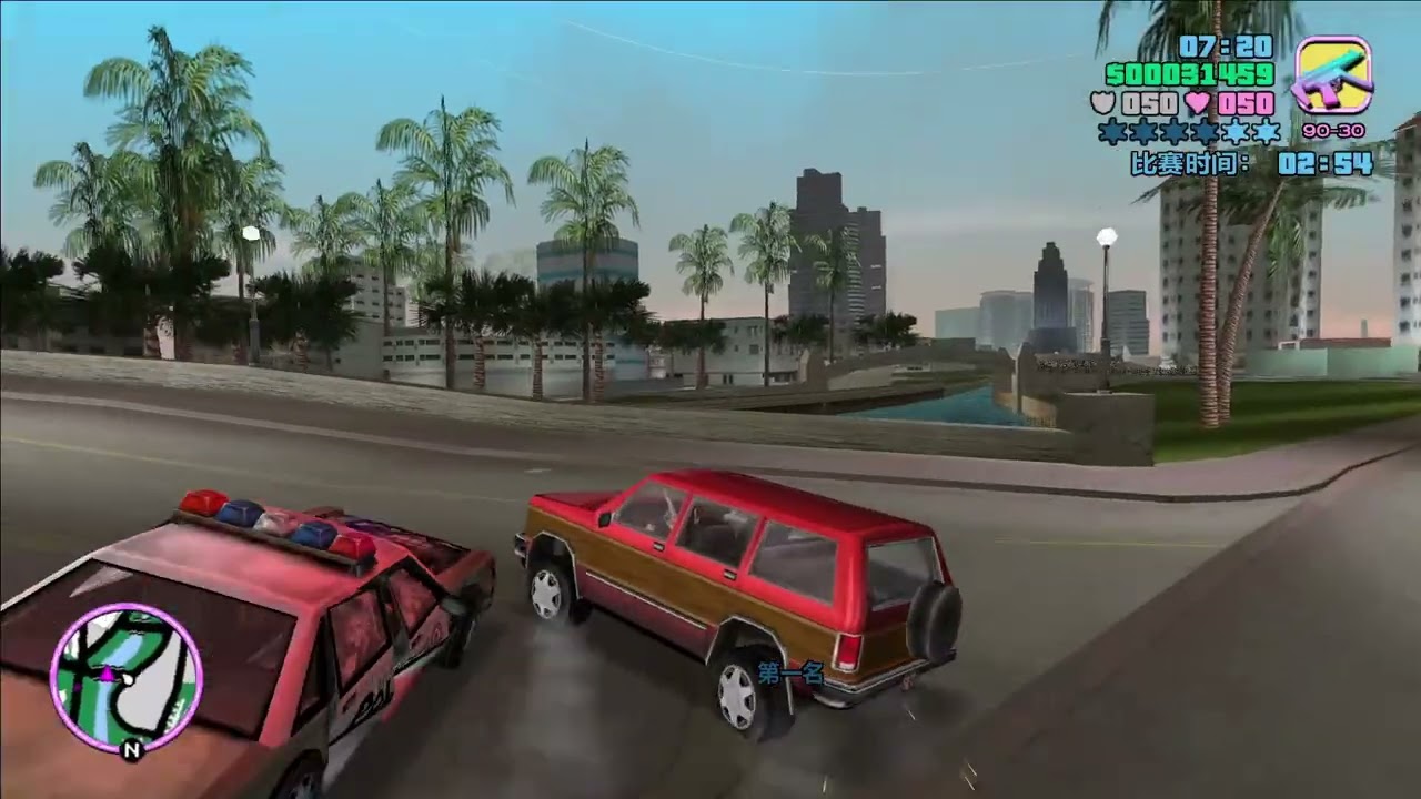 成为无数人童年阴影的任务难度提高100倍会发生什么？ #罪恶都市 #GTA #难度 #搞笑 #童年阴影