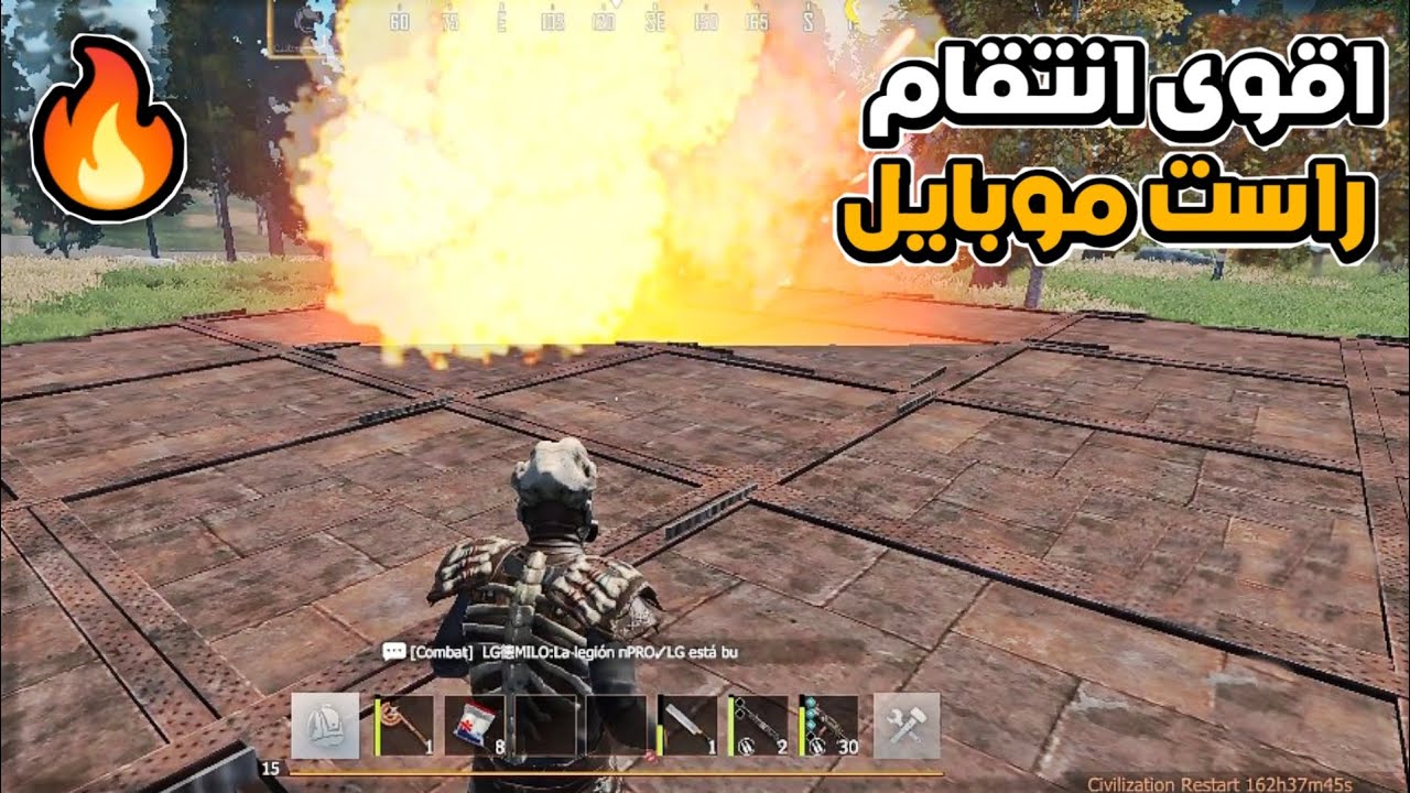 غدرني وسرق كل اغراضي وقررت انتقم !! اقوى انتقام راست موبايل 🔥 | Last Island Of Survival