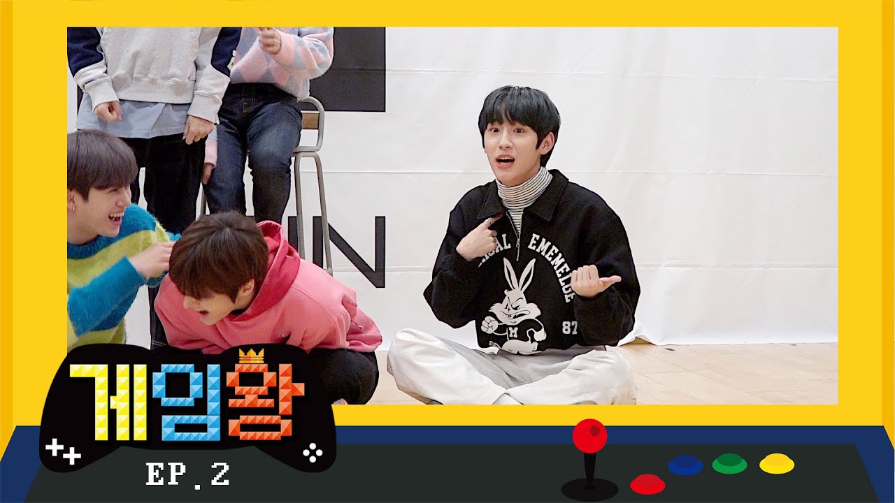[게임왕] EP.2 딸기게임 | 기승전(귤) 🍊 혼란하다 혼란해😵 피해자만 남은 드리핀의 딸기게임 | DRIPPIN(드리핀)