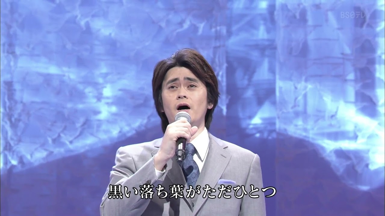 FORESTA : ワシントン広場の夜は更けて  version 2017 008 60