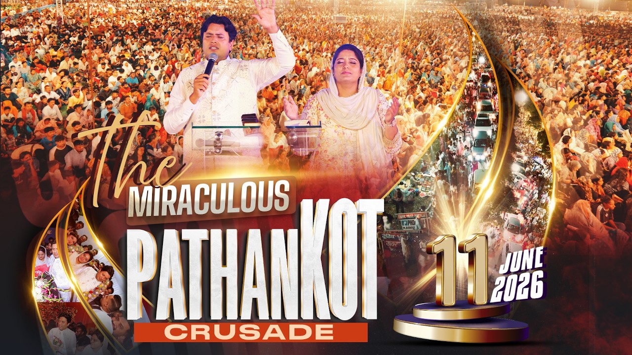 ✝️BIGGEST REVIVAL IN PATHANKOT✝️ | 11-06-2026 | #pathankot @AnkurNarulaMinistries