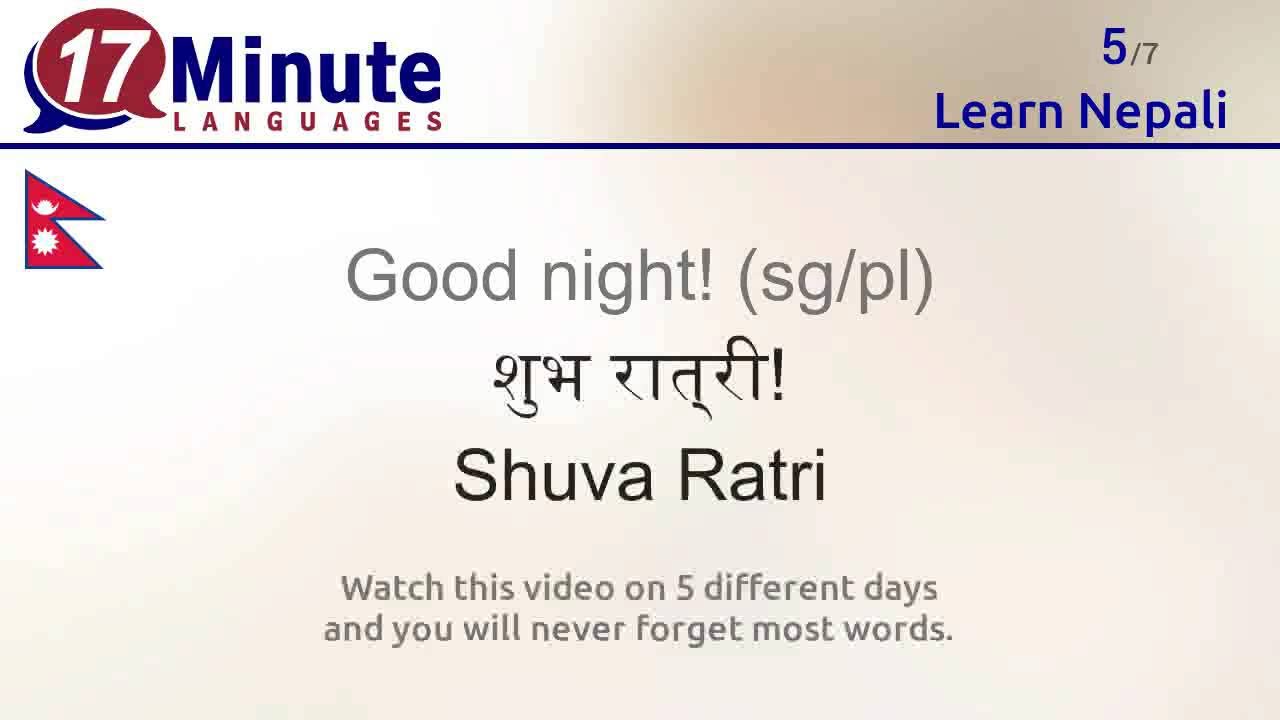 Learn Nepali (free language course video)