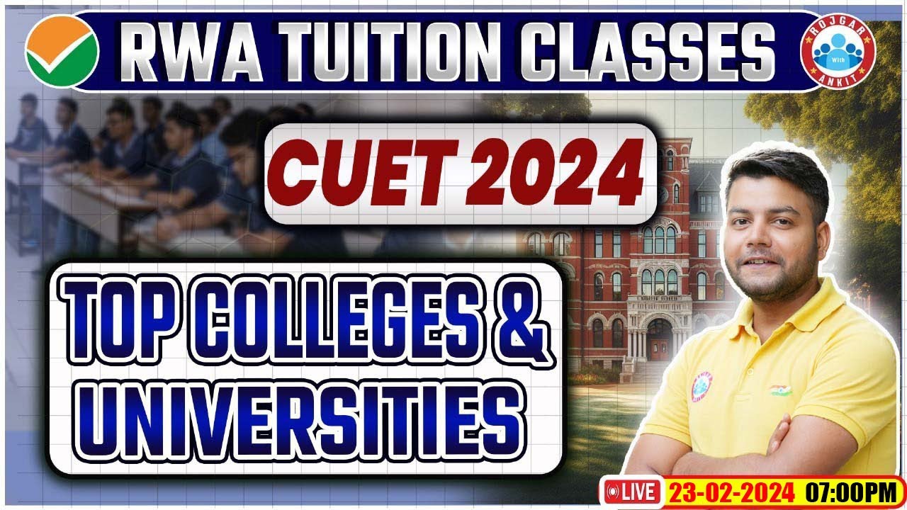 CUET 2024 | CUET Top Colleges & Universities | CUET Admission | Info By Avinash Sir
